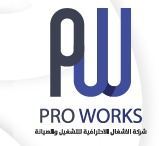 Pro Works
